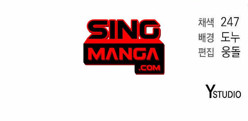 Manga-lc-com อ่านมังงะ อ่านการ์ตูน ออนไลน์ ฟรี The Dark Mage’s Return to Enlistment ตอนที่ 1 2 3 4 5 6 7 8 9 10 11 12 13 14 ฟรี ไม่มีโฆษณา Manga-lc - อ่าน มังงะ อ่าน การ์ตูน ออนไลน์ อ่านมังงะ ฟรี