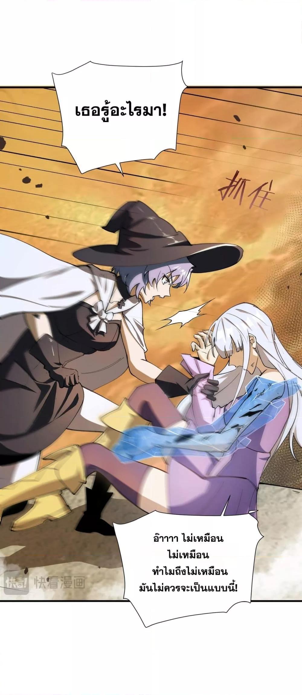 Manga-lc-com อ่านมังงะ อ่านการ์ตูน ออนไลน์ ฟรี SSSlevelSaint ตอนที่ 1 2 3 4 5 6 7 8 9 10 11 12 13 14 ฟรี ไม่มีโฆษณา Manga-lc - อ่าน มังงะ อ่าน การ์ตูน ออนไลน์ อ่านมังงะ ฟรี