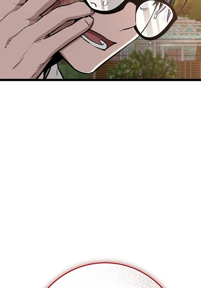 ราชินีนักบู๊ ตอนที่ 32 รูปที่ 122