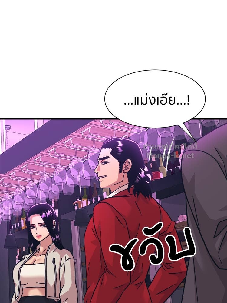 Doujin-Lc- อ่าน โดจิน มังฮวา เกาหลี ญี่ปุ่น จีน แปลไทย โคตรแกร่ง ตอนที่ 1 2 3 4 5 6 7 8 9 10 11 12 13 14 ฟรี ไม่มีโฆษณา อ่าน โดจิน Manhwa เกาหลี ญี่ปุ่น จีน เรามีครบ คัดมาให้เน้นๆ โดจิน 18+ รับประกันความฟินโดย Doujin Lc