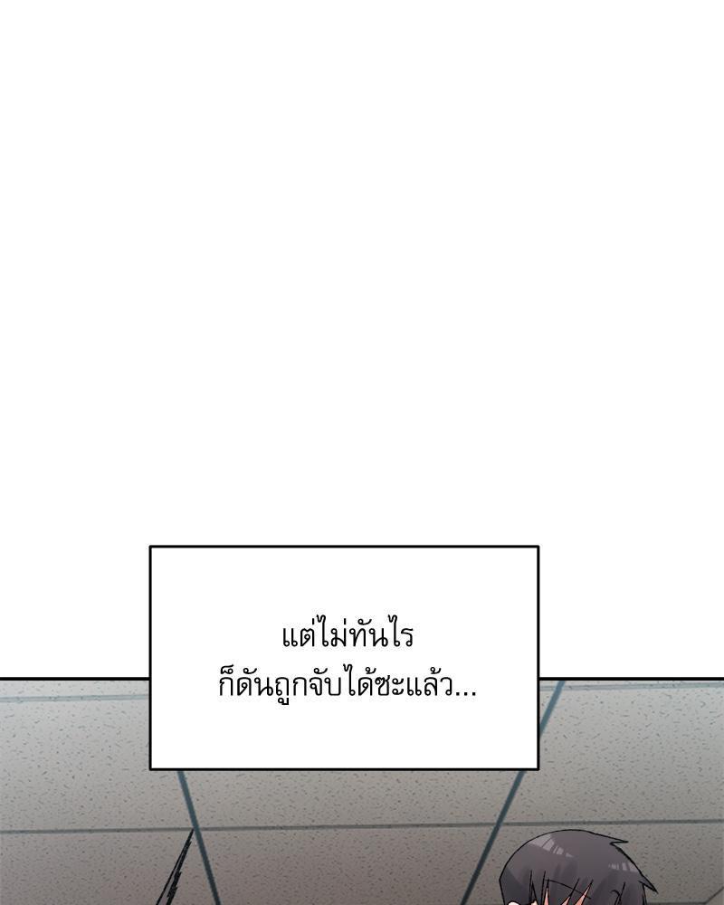 Doujin-Lc- อ่าน โดจิน มังฮวา เกาหลี ญี่ปุ่น จีน แปลไทย A Delicate Relations ตอนที่ 1 2 3 4 5 6 7 8 9 10 11 12 13 14 ฟรี ไม่มีโฆษณา อ่าน โดจิน Manhwa เกาหลี ญี่ปุ่น จีน เรามีครบ คัดมาให้เน้นๆ โดจิน 18+ รับประกันความฟินโดย  Doujin Lc