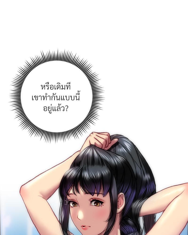 Doujin-Lc- อ่าน โดจิน มังฮวา เกาหลี ญี่ปุ่น จีน แปลไทย เมืองกระหายรัก ตอนที่ 1 2 3 4 5 6 7 8 9 10 11 12 13 14 ฟรี ไม่มีโฆษณา อ่าน โดจิน Manhwa เกาหลี ญี่ปุ่น จีน เรามีครบ คัดมาให้เน้นๆ โดจิน 18+ รับประกันความฟินโดย  Doujin Lc