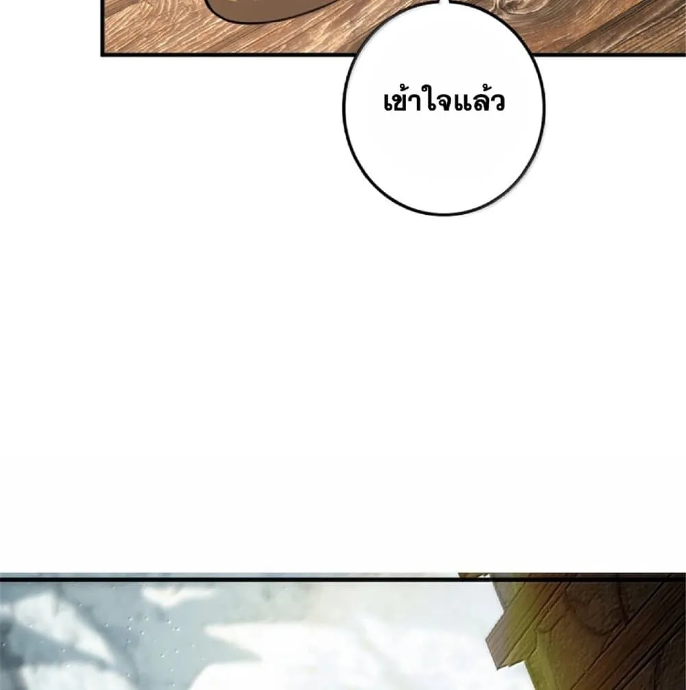Manga-lc-com อ่านมังงะ อ่านการ์ตูน ออนไลน์ ฟรี Release That Witch ตอนที่ 1 2 3 4 5 6 7 8 9 10 11 12 13 14 ฟรี ไม่มีโฆษณา Manga-lc - อ่าน มังงะ อ่าน การ์ตูน ออนไลน์ อ่านมังงะ ฟรี