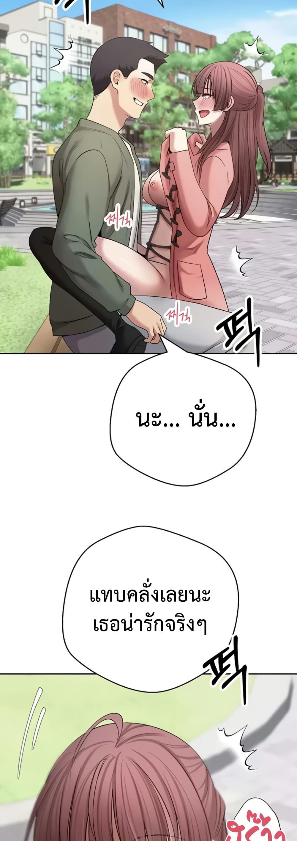 Doujin-Lc- อ่าน โดจิน มังฮวา เกาหลี ญี่ปุ่น จีน แปลไทย Turning My Life ตอนที่ 1 2 3 4 5 6 7 8 9 10 11 12 13 14 ฟรี ไม่มีโฆษณา อ่าน โดจิน Manhwa เกาหลี ญี่ปุ่น จีน เรามีครบ คัดมาให้เน้นๆ โดจิน 18+ รับประกันความฟินโดย  Doujin Lc