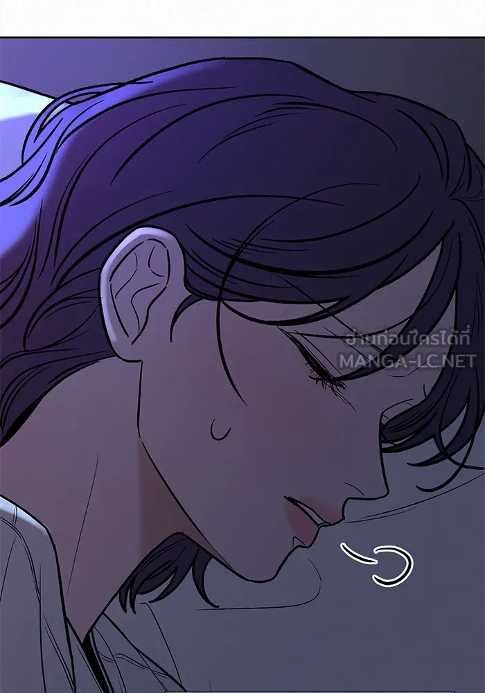 ปฏิบัติการรักวุ่นหัวใจ ตอนที่ 101 รูปที่ 12