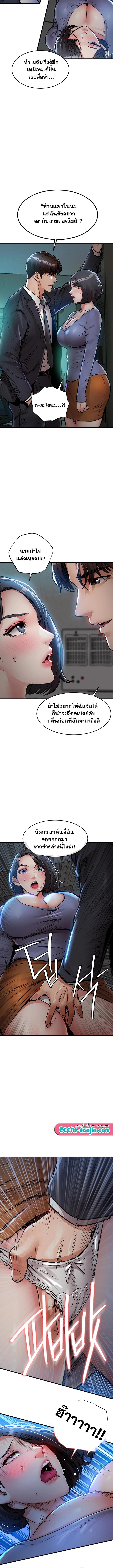 Doujin-Lc- อ่าน โดจิน มังฮวา เกาหลี ญี่ปุ่น จีน แปลไทย Glorious Homecoming ตอนที่ 1 2 3 4 5 6 7 8 9 10 11 12 13 14 ฟรี ไม่มีโฆษณา อ่าน โดจิน Manhwa เกาหลี ญี่ปุ่น จีน เรามีครบ คัดมาให้เน้นๆ โดจิน 18+ รับประกันความฟินโดย  Doujin Lc
