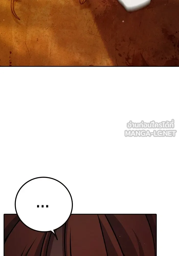 เยาวชนคนคุก ตอนที่ 100 รูปที่ 42