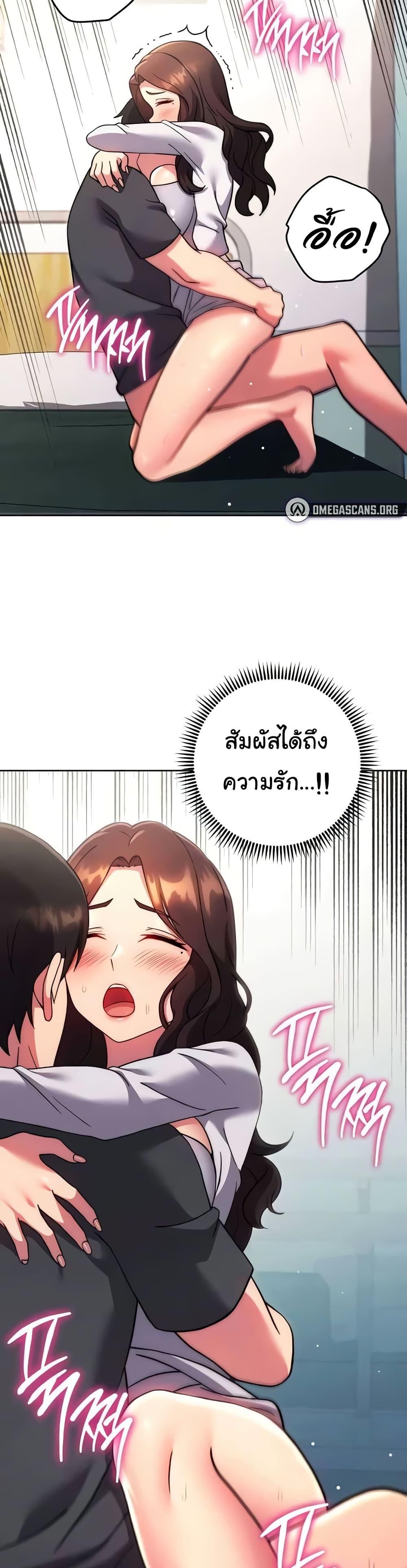 Doujin-Lc- อ่าน โดจิน มังฮวา เกาหลี ญี่ปุ่น จีน แปลไทย Love Choice ตอนที่ 1 2 3 4 5 6 7 8 9 10 11 12 13 14 ฟรี ไม่มีโฆษณา อ่าน โดจิน Manhwa เกาหลี ญี่ปุ่น จีน เรามีครบ คัดมาให้เน้นๆ โดจิน 18+ รับประกันความฟินโดย  Doujin Lc