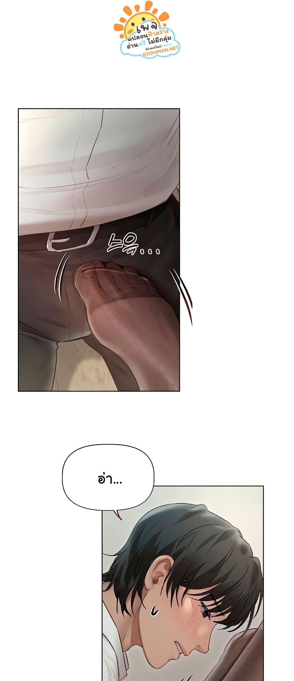 Doujin-Lc- อ่าน โดจิน มังฮวา เกาหลี ญี่ปุ่น จีน แปลไทย Getting to Know Mila ตอนที่ 1 2 3 4 5 6 7 8 9 10 11 12 13 14 ฟรี ไม่มีโฆษณา อ่าน โดจิน Manhwa เกาหลี ญี่ปุ่น จีน เรามีครบ คัดมาให้เน้นๆ โดจิน 18+ รับประกันความฟินโดย  Doujin Lc