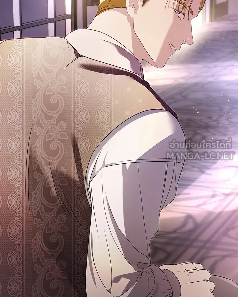กำราบรักร้ายนายจอมพยศ ตอนที่ 15 รูปที่ 87