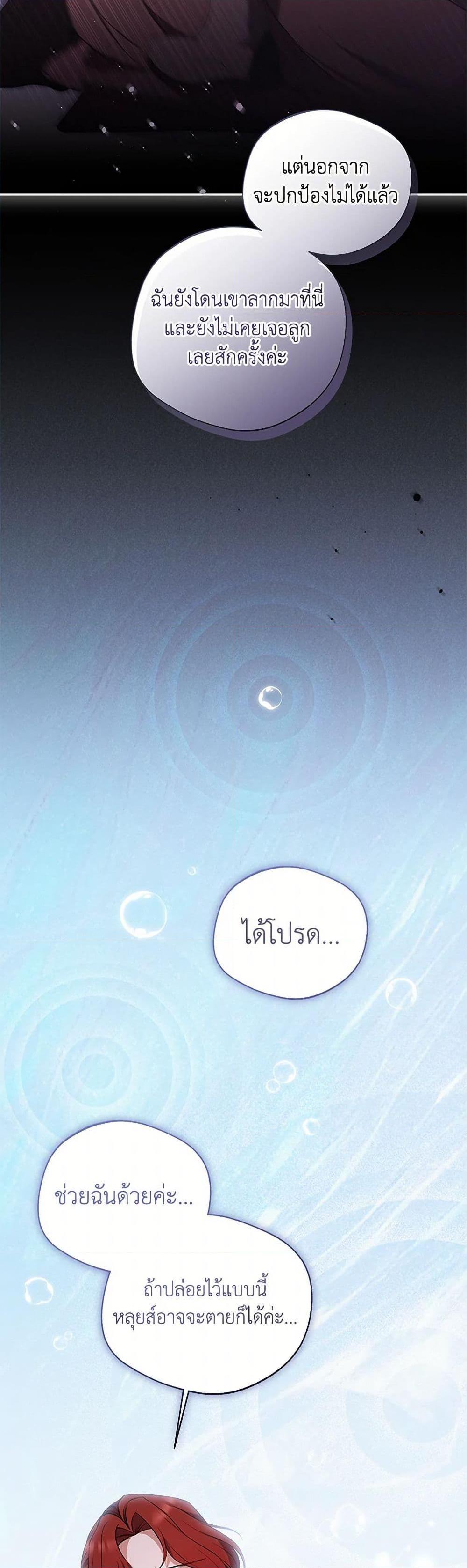 Manga-lc-com อ่านมังงะ อ่านการ์ตูน ออนไลน์ ฟรี There Is No Need to Be Obsessed ตอนที่ 1 2 3 4 5 6 7 8 9 10 11 12 13 14 ฟรี ไม่มีโฆษณา Manga-lc - อ่าน มังงะ อ่าน การ์ตูน ออนไลน์ อ่านมังงะ ฟรี