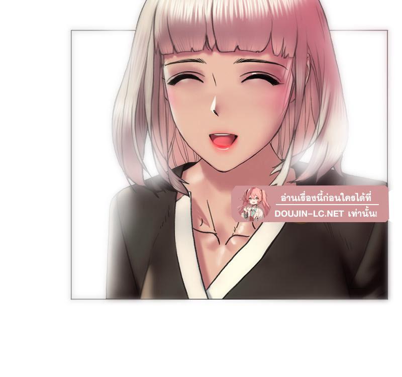 Doujin-Lc- อ่าน โดจิน มังฮวา เกาหลี ญี่ปุ่น จีน แปลไทย เมืองกระหายรัก ตอนที่ 1 2 3 4 5 6 7 8 9 10 11 12 13 14 ฟรี ไม่มีโฆษณา อ่าน โดจิน Manhwa เกาหลี ญี่ปุ่น จีน เรามีครบ คัดมาให้เน้นๆ โดจิน 18+ รับประกันความฟินโดย  Doujin Lc