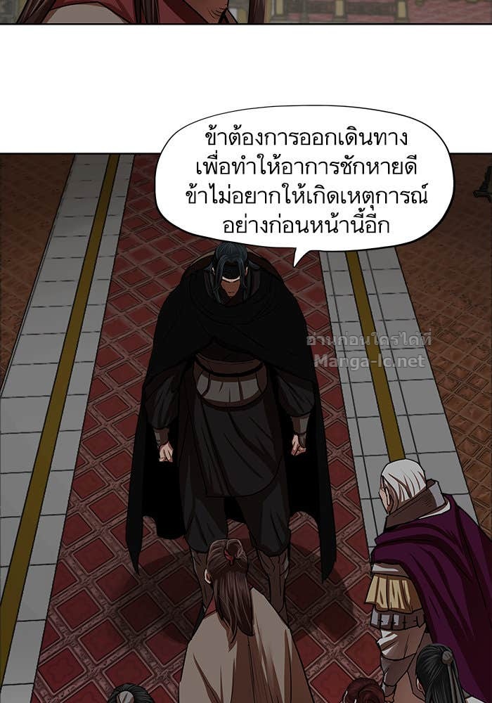 Doujin-Lc- อ่าน โดจิน มังฮวา เกาหลี ญี่ปุ่น จีน แปลไทย องครักษ์แห่งอัครสกุลจาง ตอนที่ 1 2 3 4 5 6 7 8 9 10 11 12 13 14 ฟรี ไม่มีโฆษณา อ่าน โดจิน Manhwa เกาหลี ญี่ปุ่น จีน เรามีครบ คัดมาให้เน้นๆ โดจิน 18+ รับประกันความฟินโดย Doujin Lc