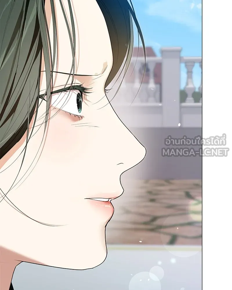 กำราบรักร้ายนายจอมพยศ ตอนที่ 47 รูปที่ 153