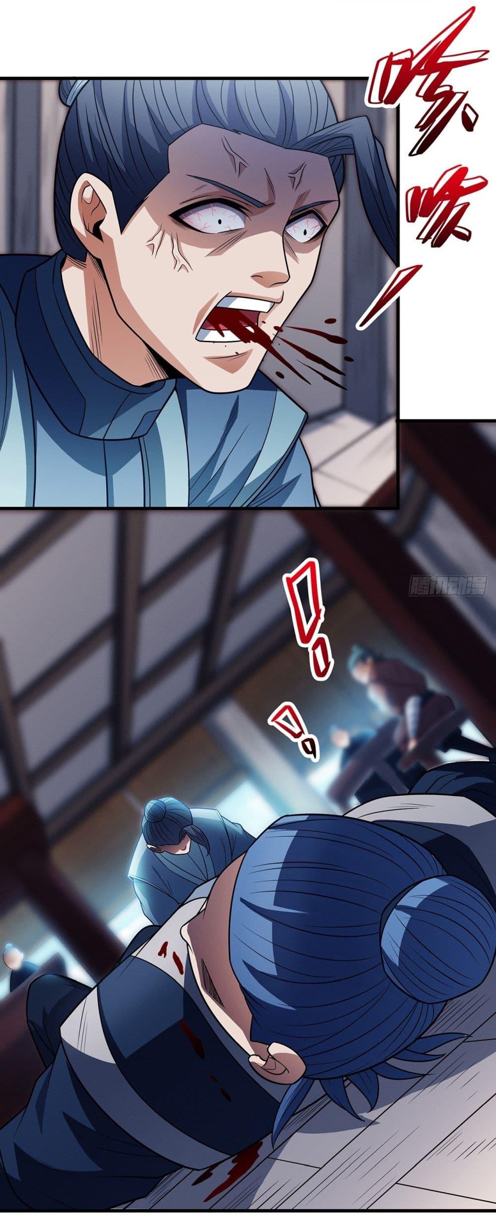 Manga-lc-com อ่านมังงะ อ่านการ์ตูน ออนไลน์ ฟรี God of Martial Arts ตอนที่ 1 2 3 4 5 6 7 8 9 10 11 12 13 14 ฟรี ไม่มีโฆษณา Manga-lc - อ่าน มังงะ อ่าน การ์ตูน ออนไลน์ อ่านมังงะ ฟรี