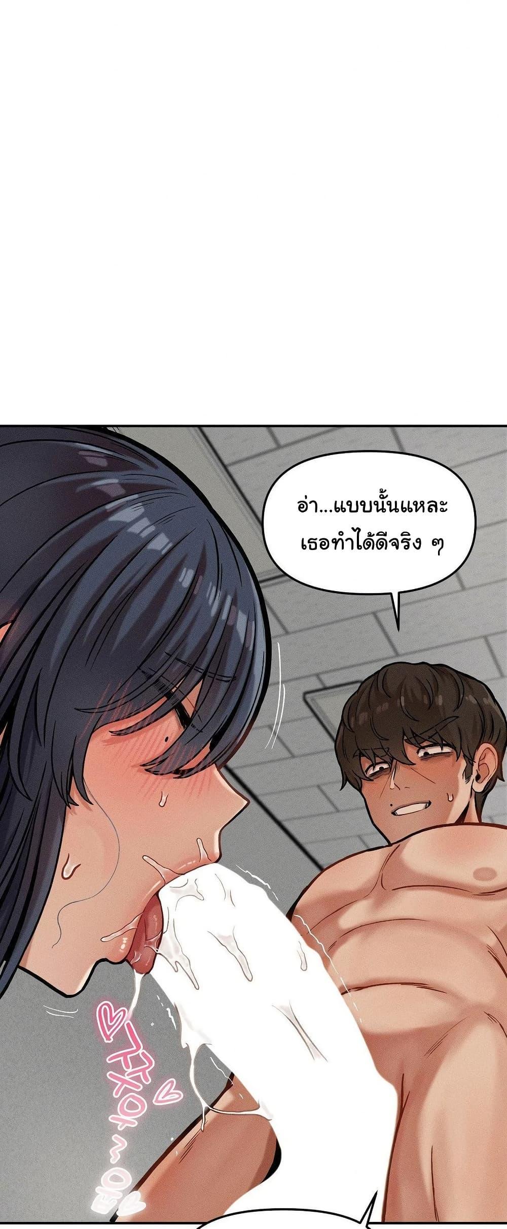 Doujin-Lc- อ่าน โดจิน มังฮวา เกาหลี ญี่ปุ่น จีน แปลไทย An Invisible Kiss ตอนที่ 1 2 3 4 5 6 7 8 9 10 11 12 13 14 ฟรี ไม่มีโฆษณา อ่าน โดจิน Manhwa เกาหลี ญี่ปุ่น จีน เรามีครบ คัดมาให้เน้นๆ โดจิน 18+ รับประกันความฟินโดย  Doujin Lc