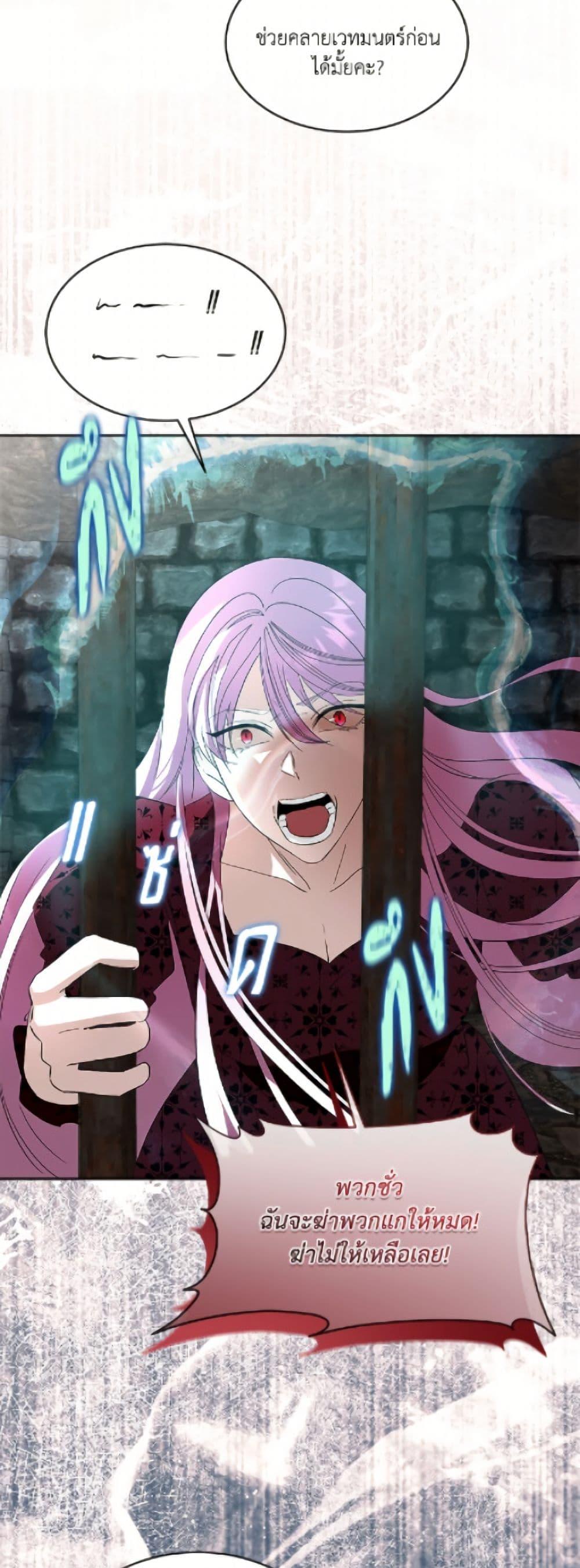 Manga-lc-com อ่านมังงะ อ่านการ์ตูน ออนไลน์ ฟรี Fostering the Male Lead ตอนที่ 1 2 3 4 5 6 7 8 9 10 11 12 13 14 ฟรี ไม่มีโฆษณา Manga-lc - อ่าน มังงะ อ่าน การ์ตูน ออนไลน์ อ่านมังงะ ฟรี