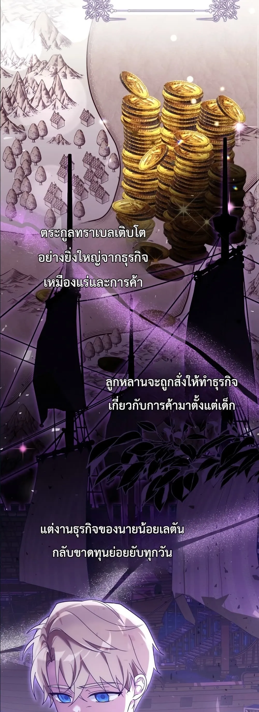Manga-lc-com อ่านมังงะ อ่านการ์ตูน ออนไลน์ ฟรี I Will Save My Dad ตอนที่ 1 2 3 4 5 6 7 8 9 10 11 12 13 14 ฟรี ไม่มีโฆษณา Manga-lc - อ่าน มังงะ อ่าน การ์ตูน ออนไลน์ อ่านมังงะ ฟรี