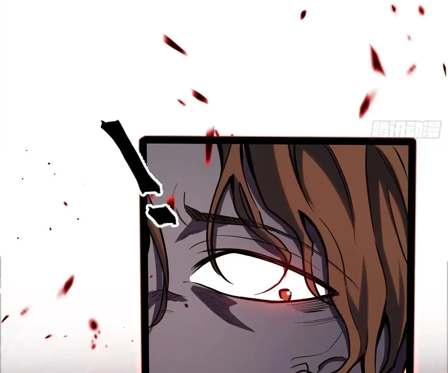 Full-Time Awakening ต_นพล_งไร_ข_ดจำก_ด ตอนที่ ตอนที่ 41 รูปที่ 22