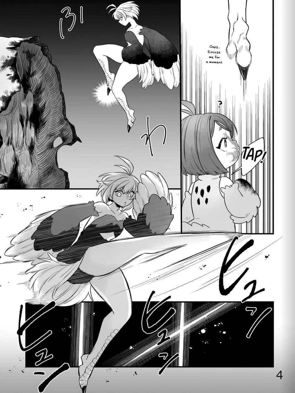 Manga-lc-com อ่านมังงะ อ่านการ์ตูน ออนไลน์ ฟรี The Ostrich Beastman’s Wild and Unrivaled Rampage I Became the Leader of the Stupidly Cute Strongest Race ตอนที่ 1 2 3 4 5 6 7 8 9 10 11 12 13 14 ฟรี ไม่มีโฆษณา Manga-lc - อ่าน มังงะ อ่าน การ์ตูน ออนไลน์ อ่านมังงะ ฟรี