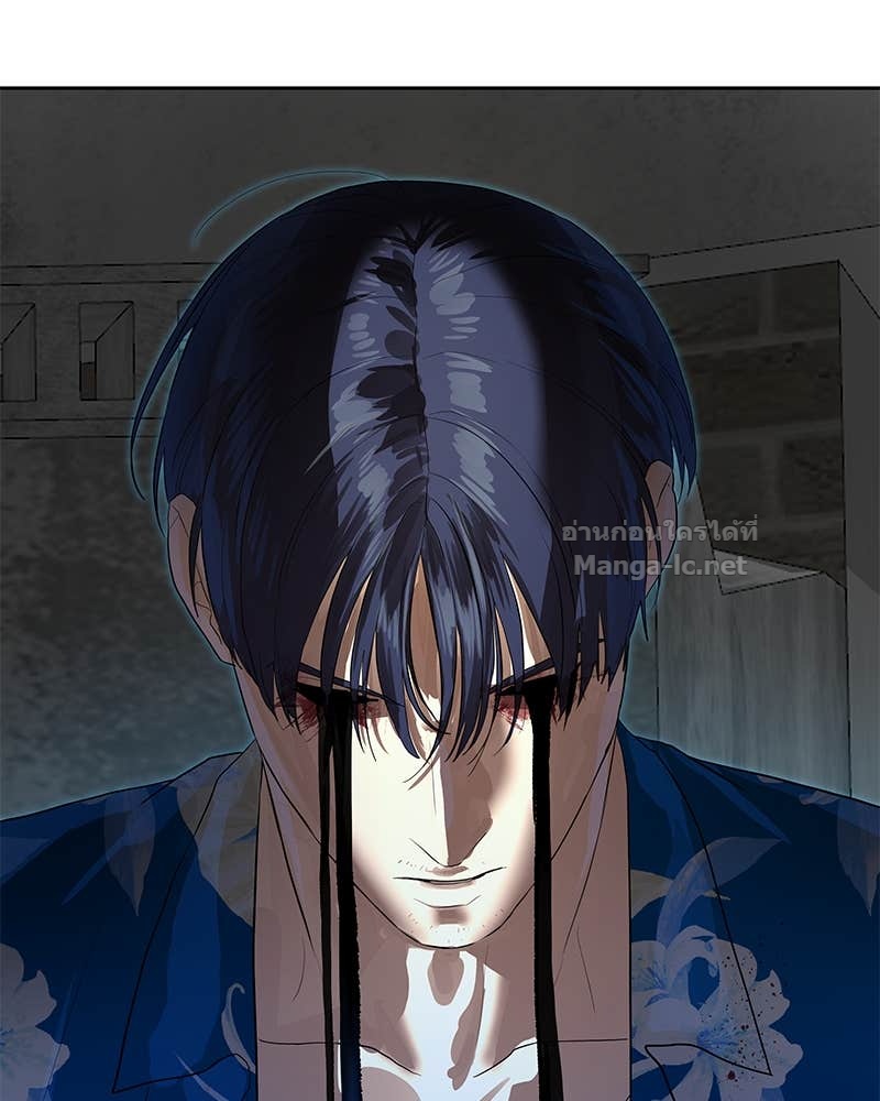 Doujin-Lc- อ่าน โดจิน มังฮวา เกาหลี ญี่ปุ่น จีน แปลไทย ข้าราชการพิเศษ ตอนที่ 1 2 3 4 5 6 7 8 9 10 11 12 13 14 ฟรี ไม่มีโฆษณา อ่าน โดจิน Manhwa เกาหลี ญี่ปุ่น จีน เรามีครบ คัดมาให้เน้นๆ โดจิน 18+ รับประกันความฟินโดย Doujin Lc