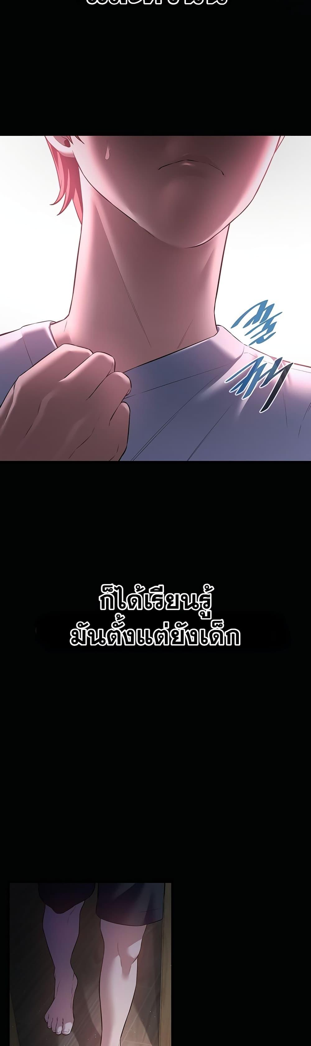Doujin-Lc- อ่าน โดจิน มังฮวา เกาหลี ญี่ปุ่น จีน แปลไทย Banging My Friend's ตอนที่ 1 2 3 4 5 6 7 8 9 10 11 12 13 14 ฟรี ไม่มีโฆษณา อ่าน โดจิน Manhwa เกาหลี ญี่ปุ่น จีน เรามีครบ คัดมาให้เน้นๆ โดจิน 18+ รับประกันความฟินโดย  Doujin Lc
