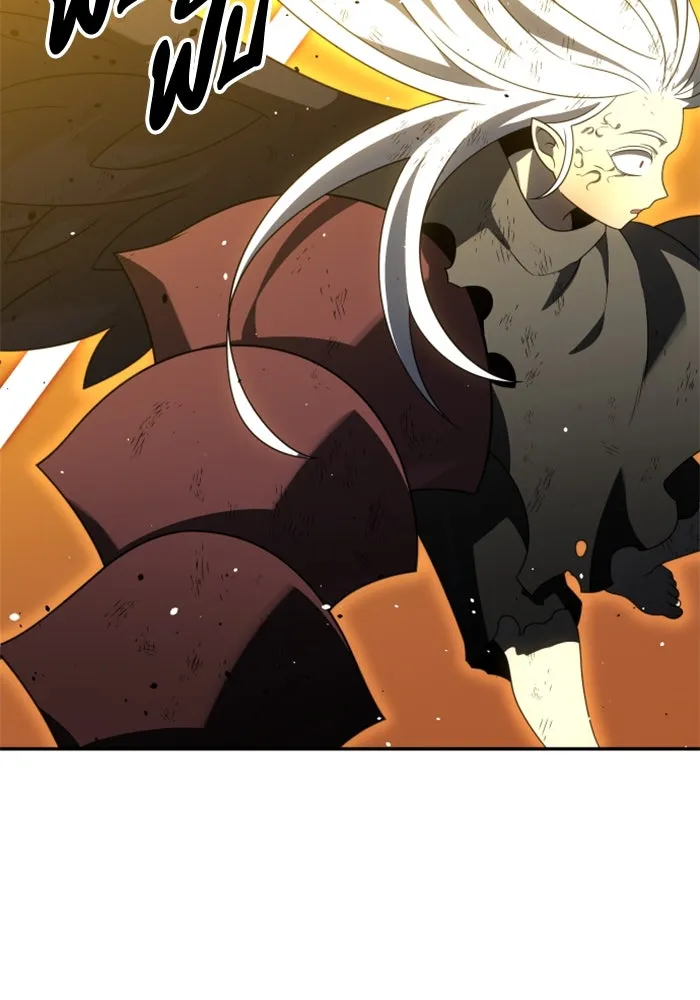 อดีตบอสหอคอย ตอนที่ 64 รูปที่ 97