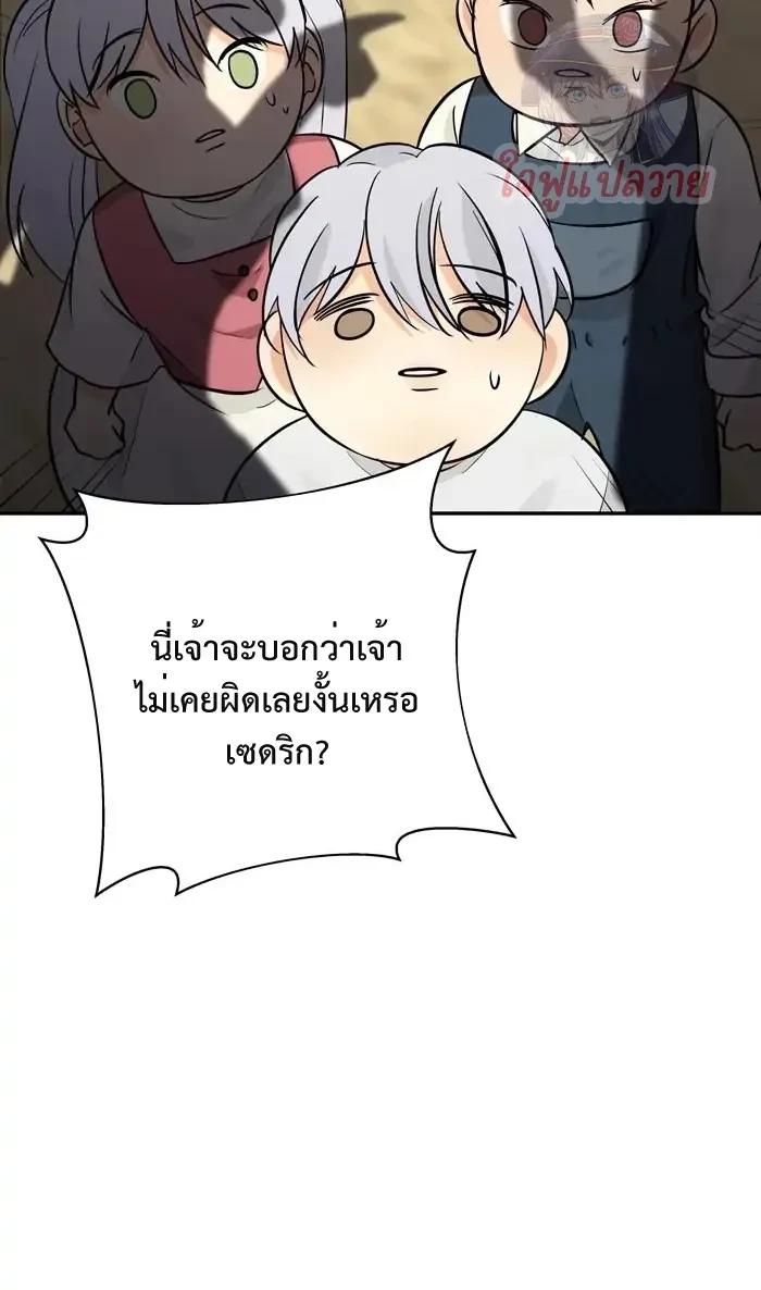 Manga-lc-com อ่านมังงะ อ่านการ์ตูน ออนไลน์ ฟรี Stuck in My Sister’s Dating Sim ตอนที่ 1 2 3 4 5 6 7 8 9 10 11 12 13 14 ฟรี ไม่มีโฆษณา Manga-lc - อ่าน มังงะ อ่าน การ์ตูน ออนไลน์ อ่านมังงะ ฟรี