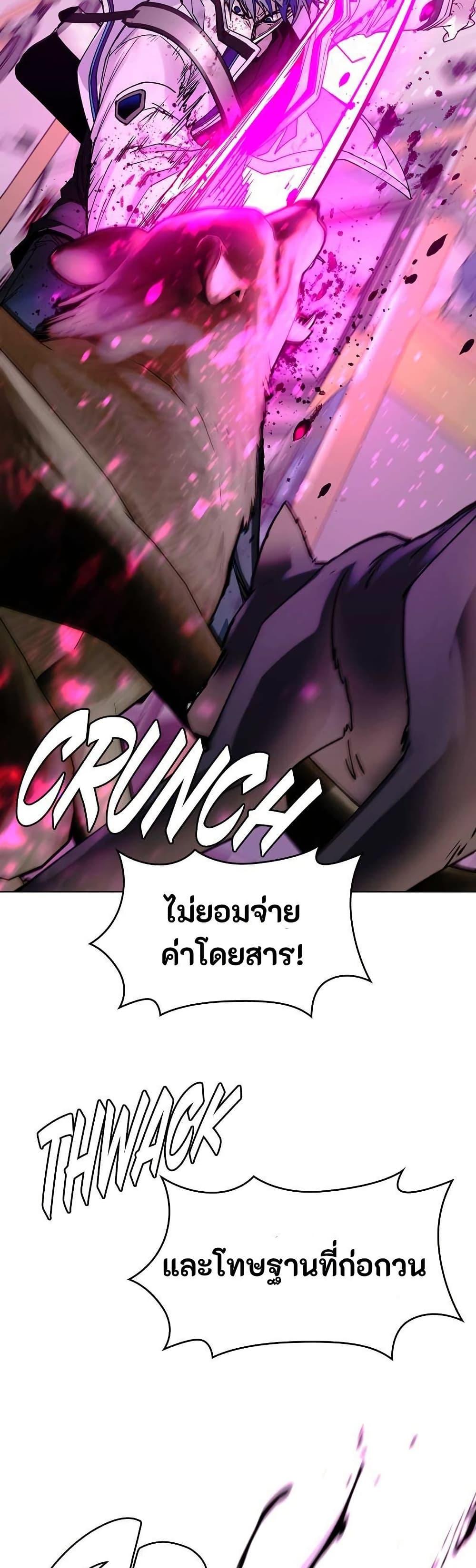 Manga-lc-com อ่านมังงะ อ่านการ์ตูน ออนไลน์ ฟรี The End of the World is Just a Game to Me ตอนที่ 1 2 3 4 5 6 7 8 9 10 11 12 13 14 ฟรี ไม่มีโฆษณา Manga-lc - อ่าน มังงะ อ่าน การ์ตูน ออนไลน์ อ่านมังงะ ฟรี