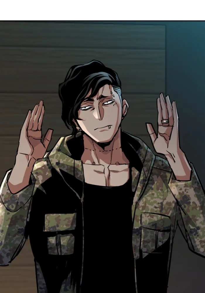 พี่ชายสายบอดี้การ์ด ตอนที่ 221 รูปที่ 104