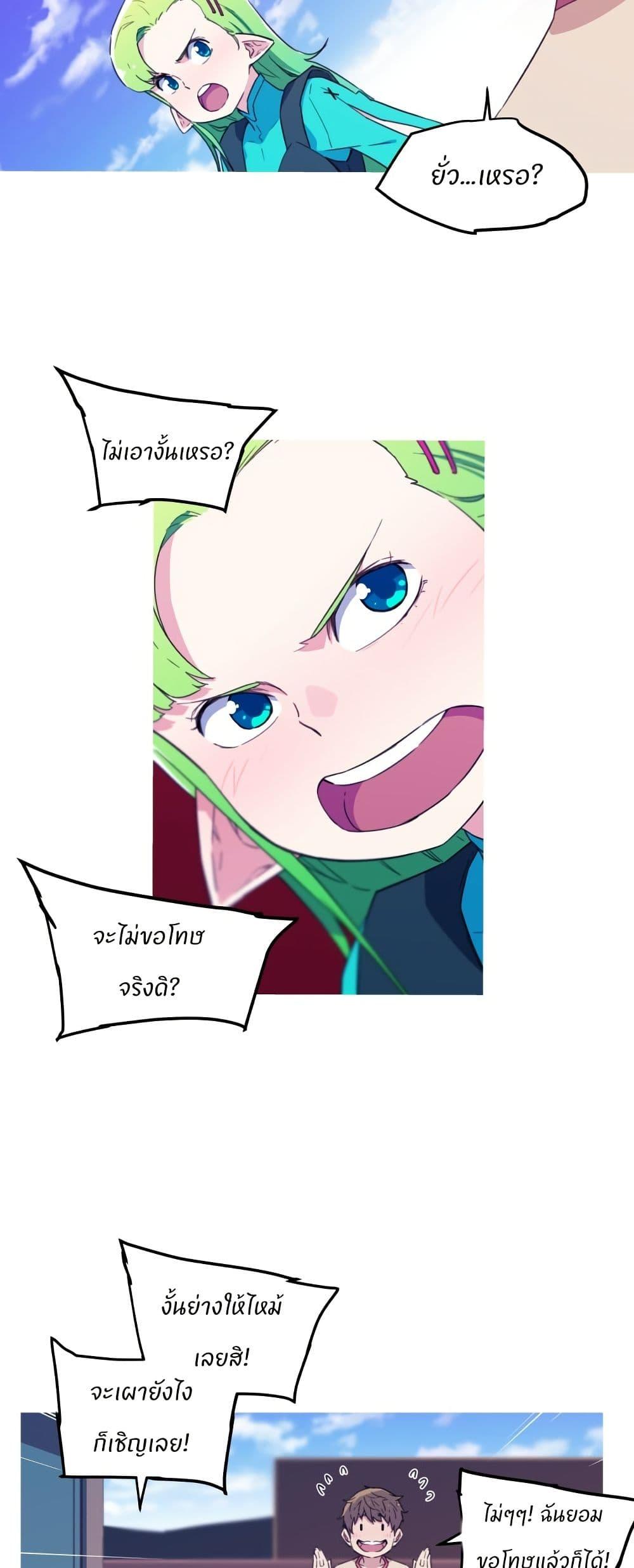 Manga-lc-com อ่านมังงะ อ่านการ์ตูน ออนไลน์ ฟรี Otherworld ตอนที่ 1 2 3 4 5 6 7 8 9 10 11 12 13 14 ฟรี ไม่มีโฆษณา Manga-lc - อ่าน มังงะ อ่าน การ์ตูน ออนไลน์ อ่านมังงะ ฟรี