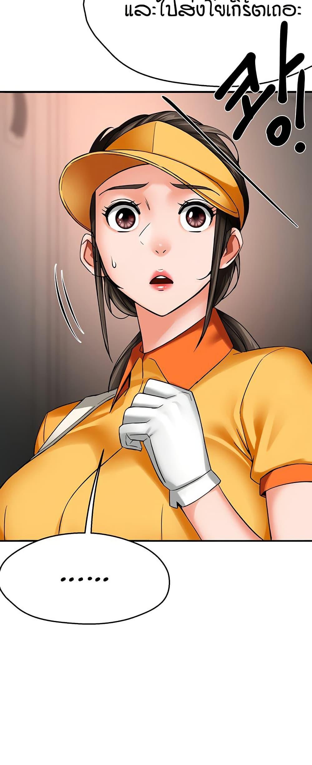 Doujin-Lc- อ่าน โดจิน มังฮวา เกาหลี ญี่ปุ่น จีน แปลไทย Yogurt Delivery Lady ตอนที่ 1 2 3 4 5 6 7 8 9 10 11 12 13 14 ฟรี ไม่มีโฆษณา อ่าน โดจิน Manhwa เกาหลี ญี่ปุ่น จีน เรามีครบ คัดมาให้เน้นๆ โดจิน 18+ รับประกันความฟินโดย  Doujin Lc
