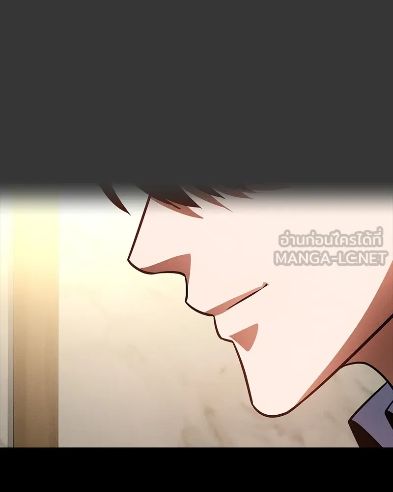 มือสังหารพันธุ์อมตะ ตอนที่ 16 รูปที่ 117