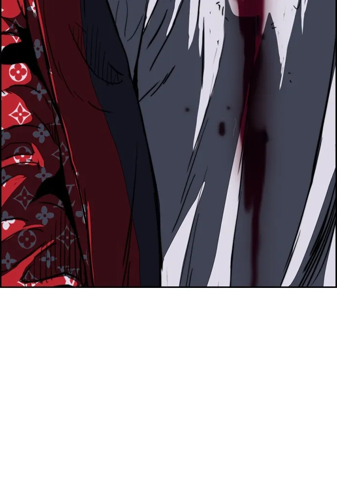 ปั่นสู้ฝันbrWind Breaker ตอนที่ 45 รูปที่ 5