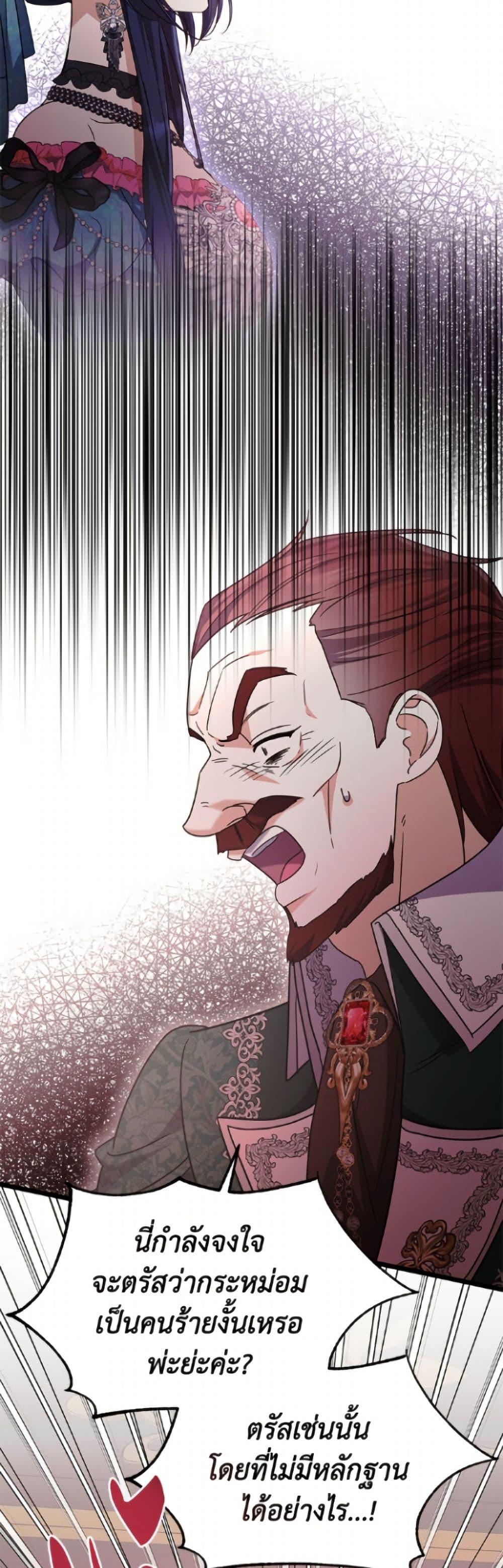 Manga-lc-com อ่านมังงะ อ่านการ์ตูน ออนไลน์ ฟรี I Don’t Want to Work! ตอนที่ 1 2 3 4 5 6 7 8 9 10 11 12 13 14 ฟรี ไม่มีโฆษณา Manga-lc - อ่าน มังงะ อ่าน การ์ตูน ออนไลน์ อ่านมังงะ ฟรี