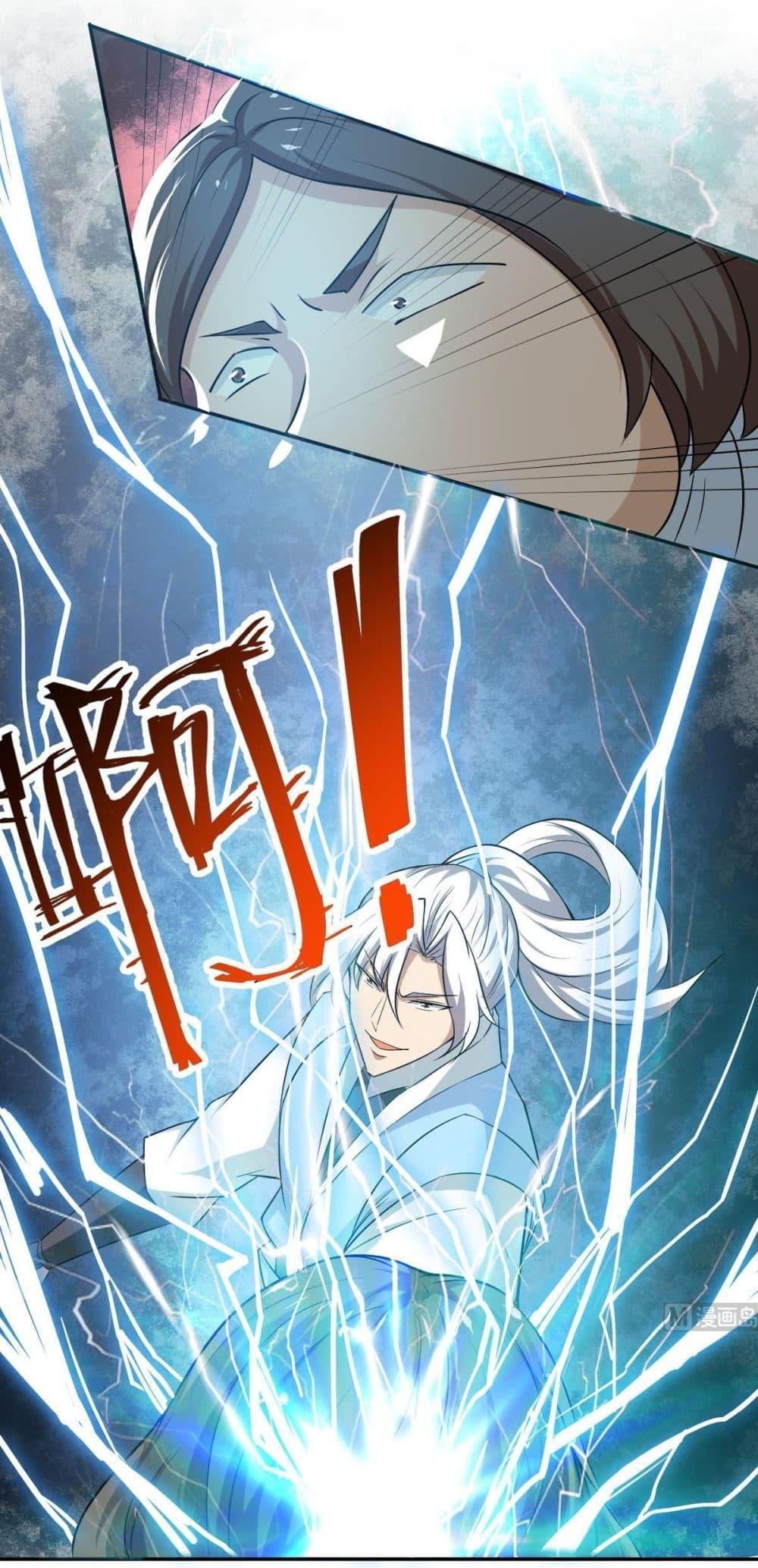 Manga-lc-com อ่านมังงะ อ่านการ์ตูน ออนไลน์ ฟรี Magic Fairy ปรัมปราแห่งเวทมนตร์ ตอนที่ 1 2 3 4 5 6 7 8 9 10 11 12 13 14 ฟรี ไม่มีโฆษณา Manga-lc - อ่าน มังงะ อ่าน การ์ตูน ออนไลน์ อ่านมังงะ ฟรี