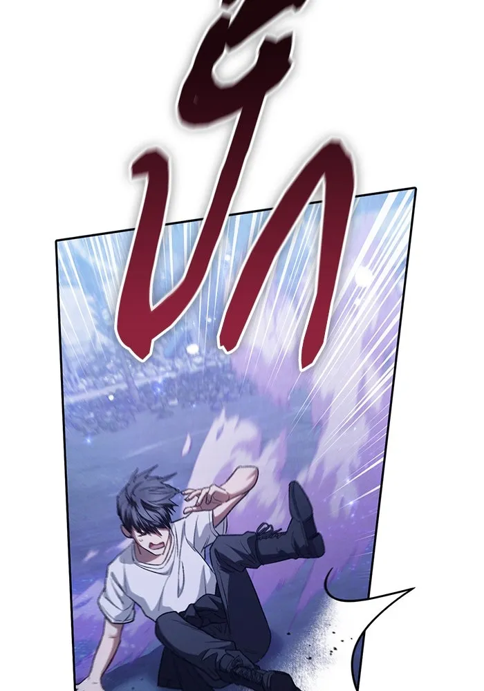 My S-Class Hunters ตอนที่ 144 หมอกสีน้ำเงิน (2) รูปที่ 101