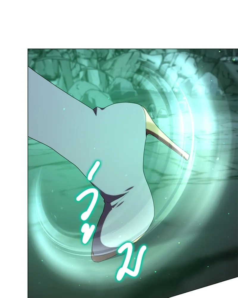 คนสวนโลกฮันเตอร์ ตอนที่ 38 รูปที่ 118