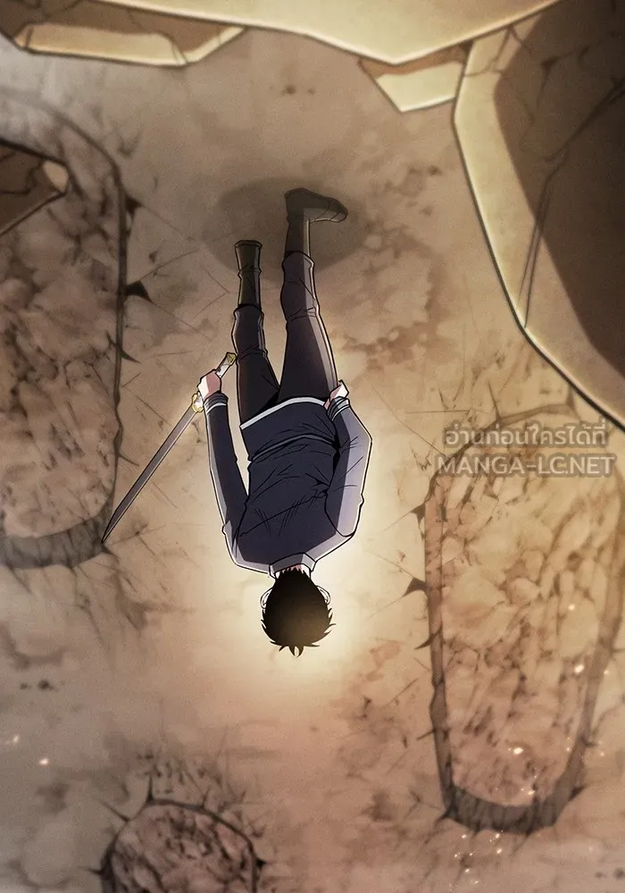 นักดาบอัจฉริยะจากอะคาเดมี ตอนที่ 26 รูปที่ 21