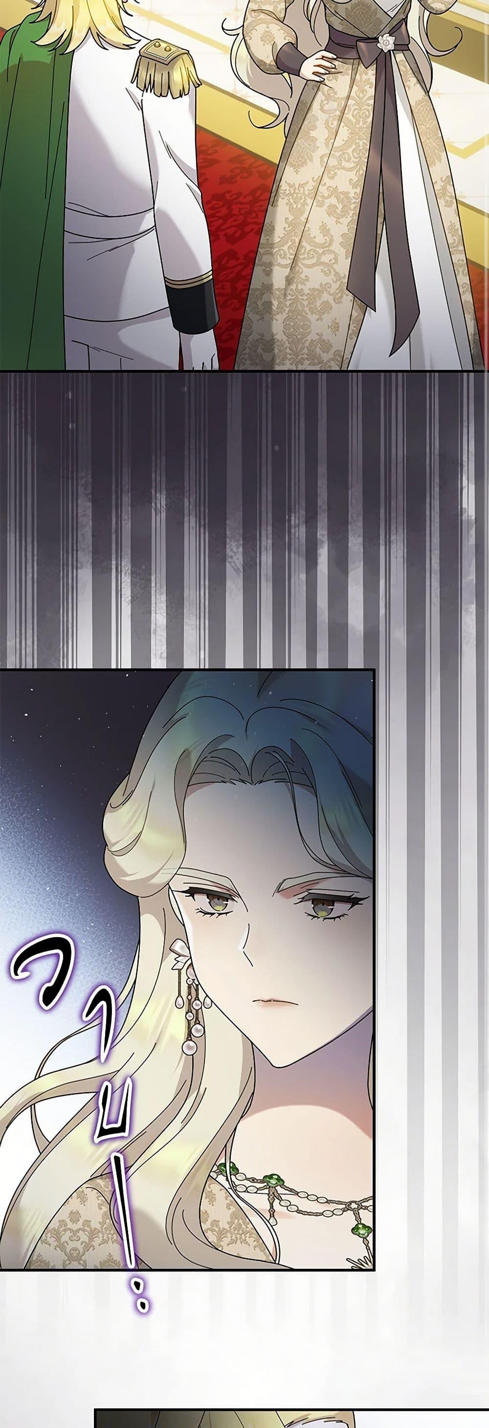 Manga-lc-com อ่านมังงะ อ่านการ์ตูน ออนไลน์ ฟรี Golden Light Gratia, The Child Loved By God ตอนที่ 1 2 3 4 5 6 7 8 9 10 11 12 13 14 ฟรี ไม่มีโฆษณา Manga-lc - อ่าน มังงะ อ่าน การ์ตูน ออนไลน์ อ่านมังงะ ฟรี