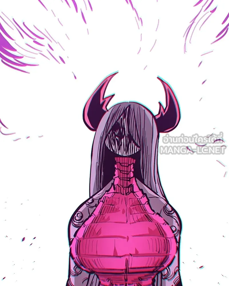 Player ตอนที่ 142 รูปที่ 12