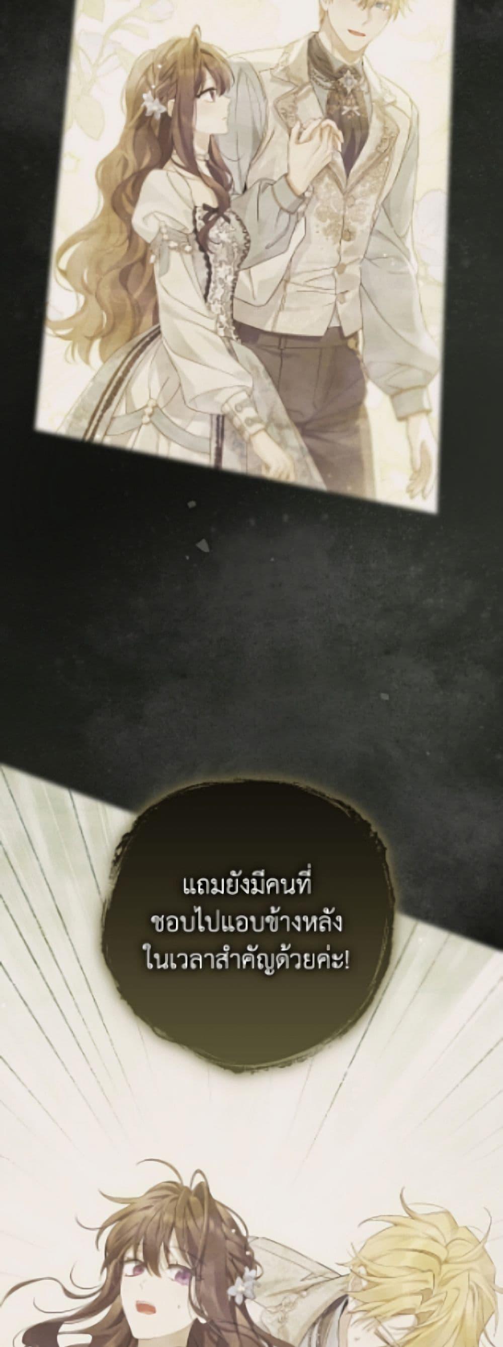 Manga-lc-com อ่านมังงะ อ่านการ์ตูน ออนไลน์ ฟรี Actually, I Was the Real One ตอนที่ 1 2 3 4 5 6 7 8 9 10 11 12 13 14 ฟรี ไม่มีโฆษณา Manga-lc - อ่าน มังงะ อ่าน การ์ตูน ออนไลน์ อ่านมังงะ ฟรี