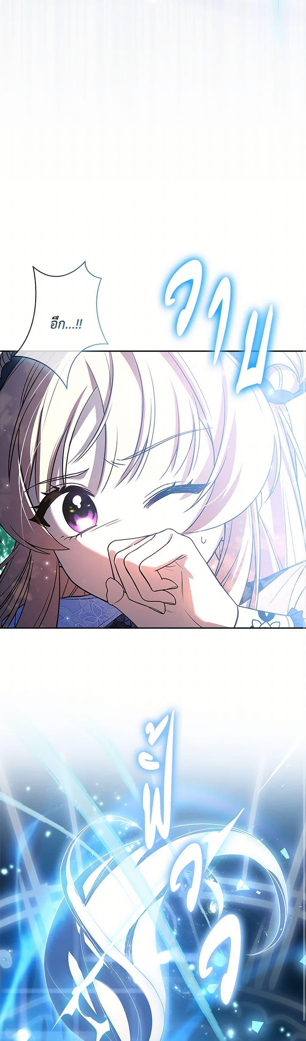 Manga-lc-com อ่านมังงะ อ่านการ์ตูน ออนไลน์ ฟรี Happy Sea World ตอนที่ 1 2 3 4 5 6 7 8 9 10 11 12 13 14 ฟรี ไม่มีโฆษณา Manga-lc - อ่าน มังงะ อ่าน การ์ตูน ออนไลน์ อ่านมังงะ ฟรี