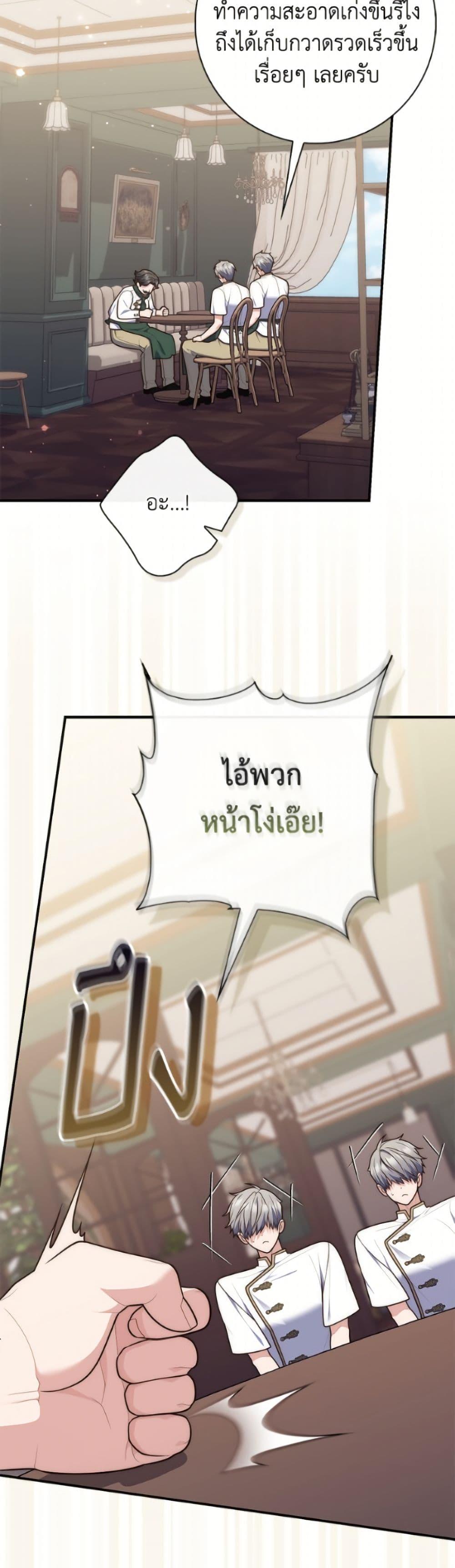 Manga-lc-com อ่านมังงะ อ่านการ์ตูน ออนไลน์ ฟรี Fortune-Telling Lady ตอนที่ 1 2 3 4 5 6 7 8 9 10 11 12 13 14 ฟรี ไม่มีโฆษณา Manga-lc - อ่าน มังงะ อ่าน การ์ตูน ออนไลน์ อ่านมังงะ ฟรี