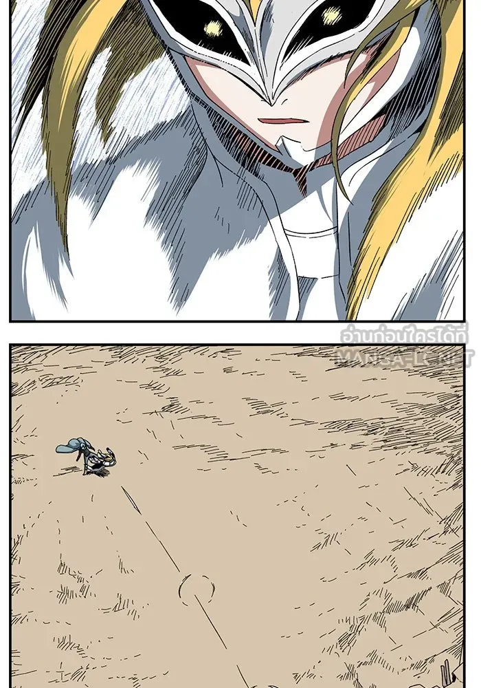 หนึ่งก้าวสู่เจ้ามาร ตอนที่ 77 เป้าหมาย (13) รูปที่ 42