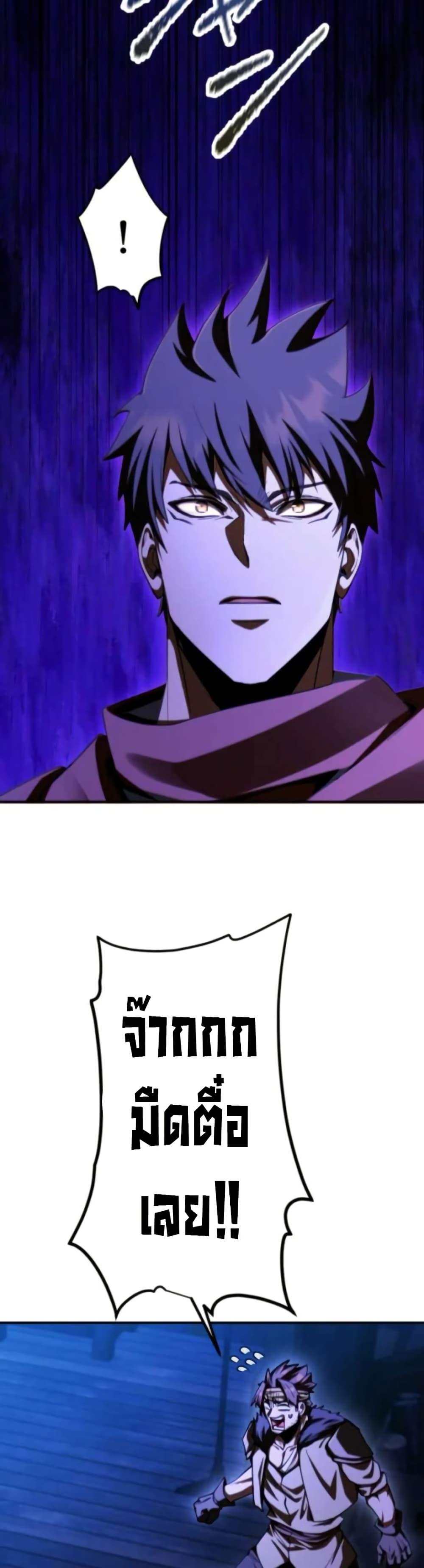 Manga-lc-com อ่านมังงะ อ่านการ์ตูน ออนไลน์ ฟรี I Became the Berserker of the World I Created ตอนที่ 1 2 3 4 5 6 7 8 9 10 11 12 13 14 ฟรี ไม่มีโฆษณา Manga-lc - อ่าน มังงะ อ่าน การ์ตูน ออนไลน์ อ่านมังงะ ฟรี