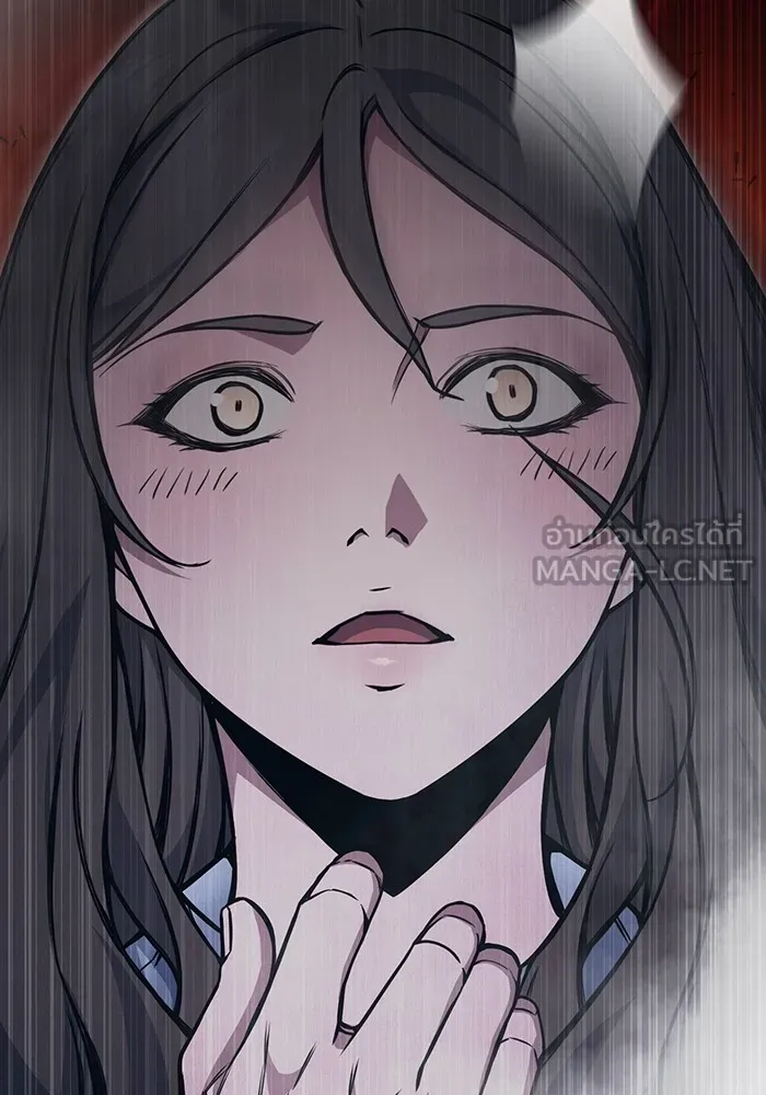 เยาวชนคนคุก ตอนที่ 18 รูปที่ 150