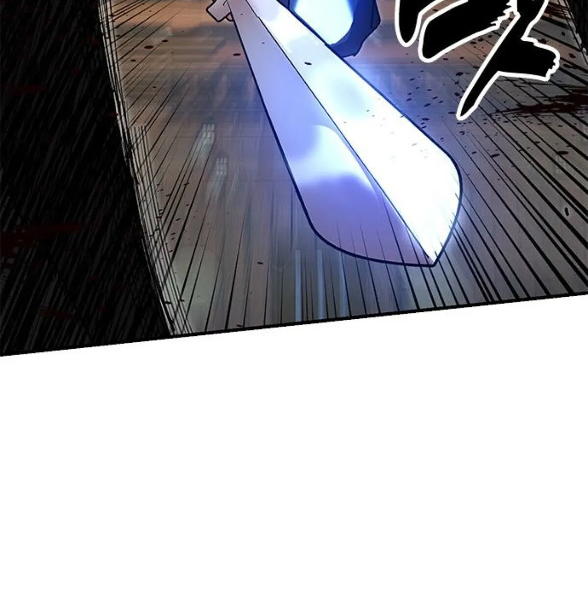 Chronicles of the Lazy Sovereign บ_นท_กของราชาจอมข_เก_ยจ ตอนที่ ตอนที่ 24 รูปที่ 165