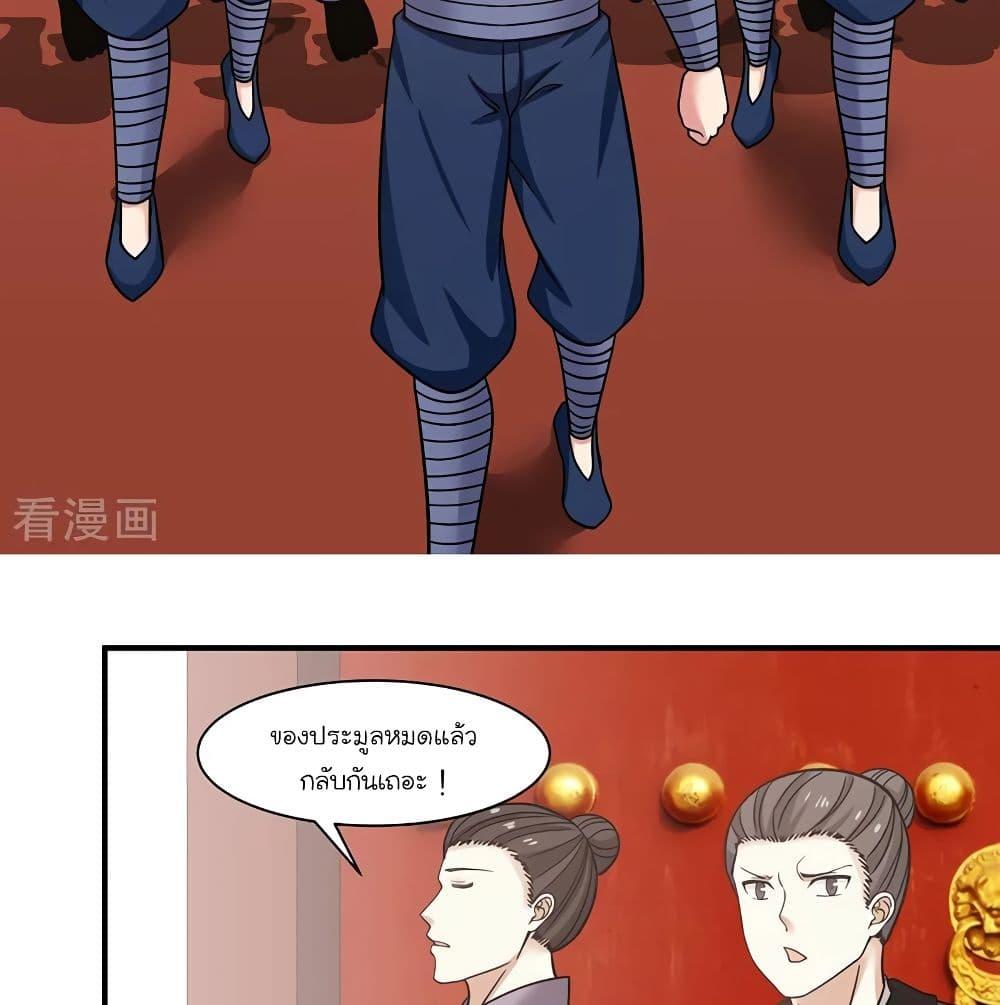 Manga-lc-com อ่านมังงะ อ่านการ์ตูน ออนไลน์ ฟรี Chaos Alchemist ตอนที่ 1 2 3 4 5 6 7 8 9 10 11 12 13 14 ฟรี ไม่มีโฆษณา Manga-lc - อ่าน มังงะ อ่าน การ์ตูน ออนไลน์ อ่านมังงะ ฟรี