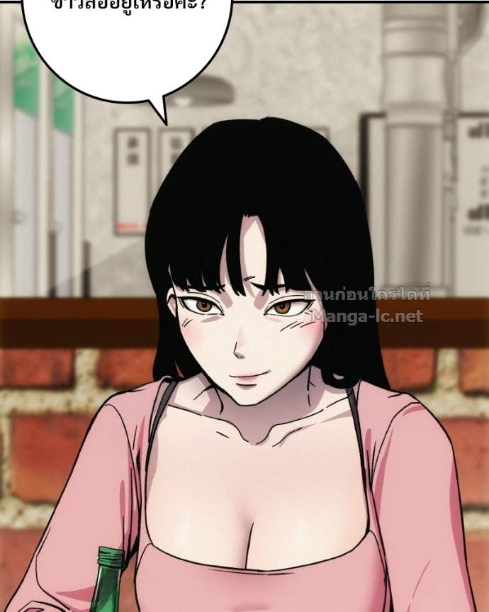 Doujin-Lc- อ่าน โดจิน มังฮวา เกาหลี ญี่ปุ่น จีน แปลไทย บอกมาค่าตัวเท่าไหร่ ตอนที่ 1 2 3 4 5 6 7 8 9 10 11 12 13 14 ฟรี ไม่มีโฆษณา อ่าน โดจิน Manhwa เกาหลี ญี่ปุ่น จีน เรามีครบ คัดมาให้เน้นๆ โดจิน 18+ รับประกันความฟินโดย Doujin Lc